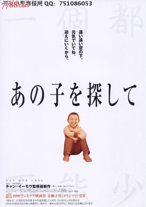 惠灵顿理工学院学历认证